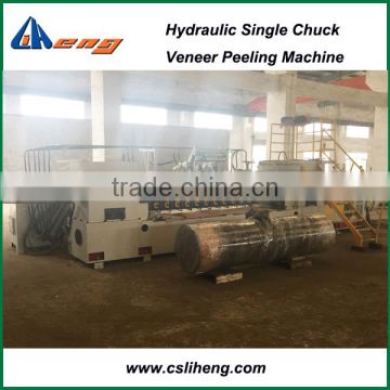 Heavy duty Hydraulic Single Spindle Veneer Peeling Lathe, BQ1226/10