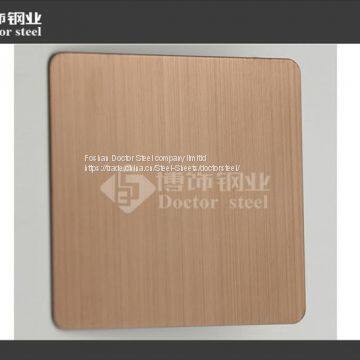 304 Hairline Finish Copper Color Stainless Steel Sheet for Setting Wall photo-4
