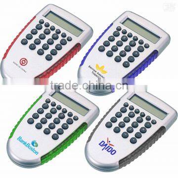 8 digit calculator GL1508