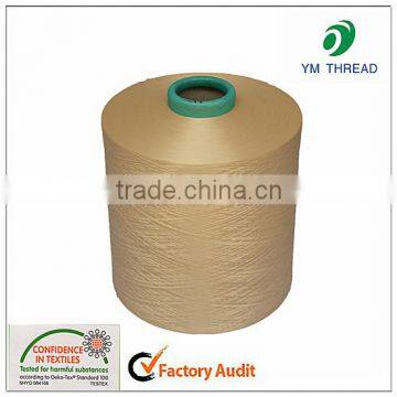 75D 100D 150D Dyed Polyester Textured Yarn for Label Tape Weaving photo-2