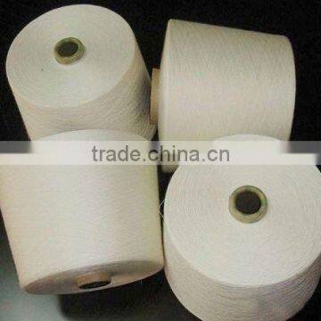20-80s PVA Water Soluble Yarn