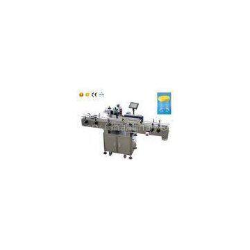 Omron detect magic eye automatic round bottle sticker labeling machine with date printer