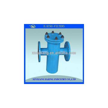 D.King Supply Perforated Metal Filter Basket photo-2