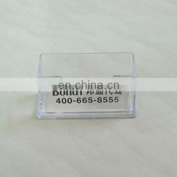 clear acrylic name card holder