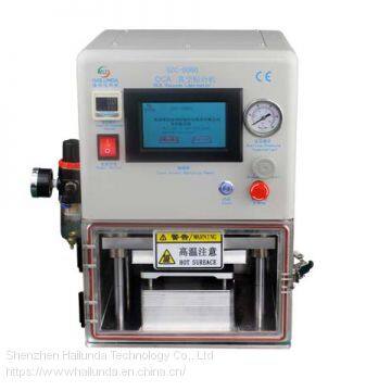 Hailunda GZC-006G Vacuum Laminating Machine/OCA Laminating Machine/7 Inches photo-4