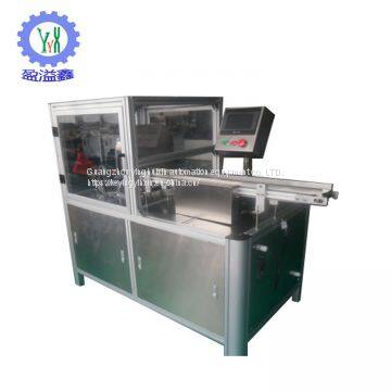 Automatic slicing cutter