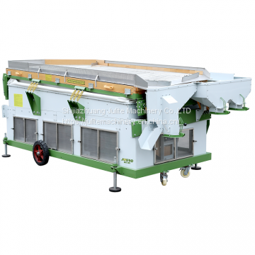 5XZ-8 Moldy Seed Removed Blow Type Gravity Separator