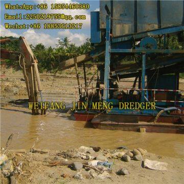 100 Ton Marine Steel Gold Dredging Equipment Bucket Chain Gold Dredger