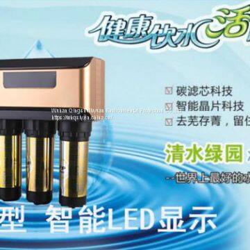 Kitchen RO Machine household water purifier