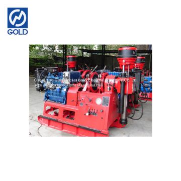 Small Volume Core Drilling Machine Depth 150&300M Drilling Rig