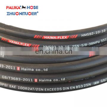 High Quality Steel Wire Reinforced Flexible High Pressure Hydraulic SAE 100 R1 hose