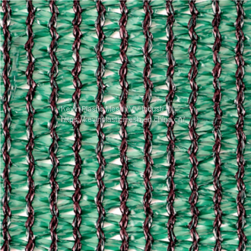 50% 65% 80% 90%HDPE Customized Shade Net photo-2