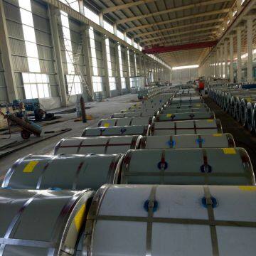 Hannstar Building Material Company company overview - view 1
