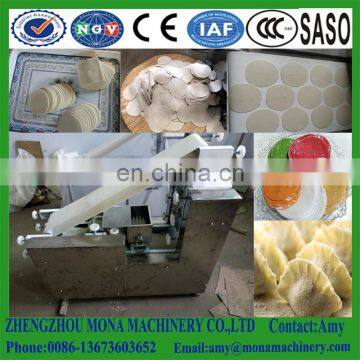 Electric Dumpling Wrapper Making Machine/ Dumpling Wrapper Forming Machine/ Wonton Skin Molding Machine photo-2