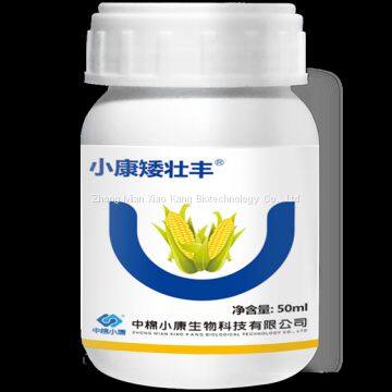 Chlormequat Chloride