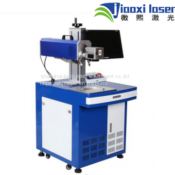 co2 laser marking machine with 30w glass laser tube for paper leather jeans