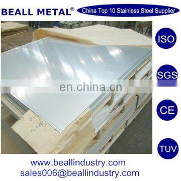 Wanted Dealers and Distributors 4x4 Embossed Stainless Steel Plate 304 Price