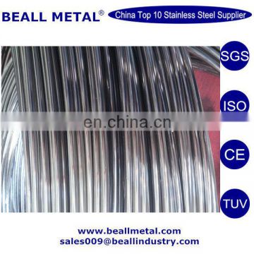 AISI 304 Cold Drawn Stainless Steel Wire Rod Manufacturer