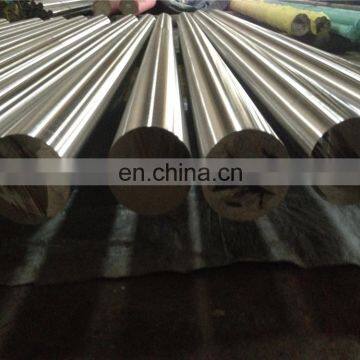 Aisi316ln Stainless Steel Bright Surface 12mm Steel Rod Price photo-5
