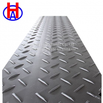 plastic HDPE material black Walkway /HDPE plastic ground protection mats with customized size and color /plastic road panel