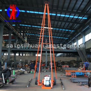 SH30-2A exploration drilling rig/drill soil