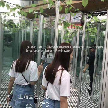 Magic mirror maze for sale,for rent