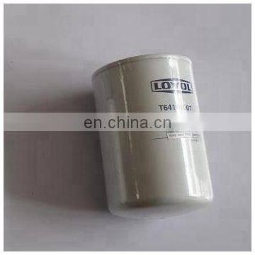 P554407 filter diesel engine spin-on LF699 Lube oil filter 2654408