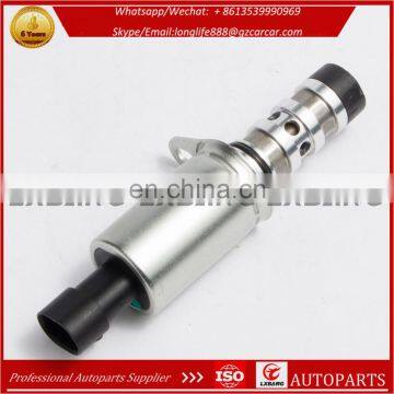 Variable Valve Timing Solenoid/Oil Control Valves 55567050 12992408 1235299 for Chevrolet Cruze photo-2