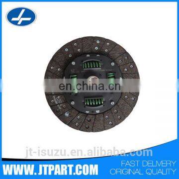 CN1C15-7550-AA for Transit genuine truck parts clutch disc