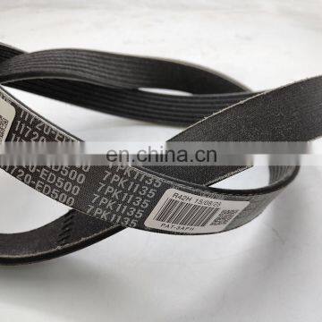 PAT 11720-ED500/7PK1135 Generator Belt For TIIDA LIVINA March SYLPHY 11720ED500 photo-4