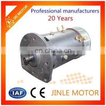 Drive Motor DC QZD2411 24V 1100W photo-2