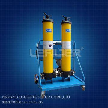 HH8300C32XBD Pall Push-Cart Hydraulic Oil Filter Purifier Assembly