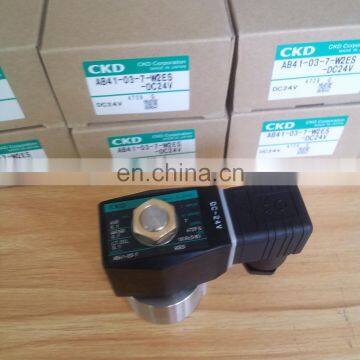 Factory Magntic Type Water Solenoid Valve AB41-03-7-W2ES-DC24V photo-2