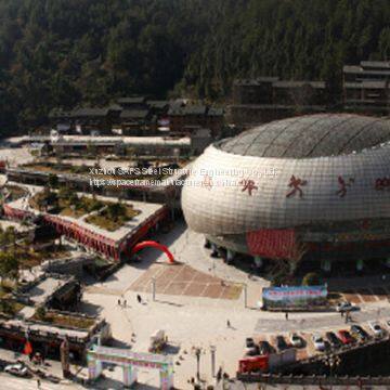 Chongqing Youyang Cultural & Sport Center Stadium Steel Structure Project