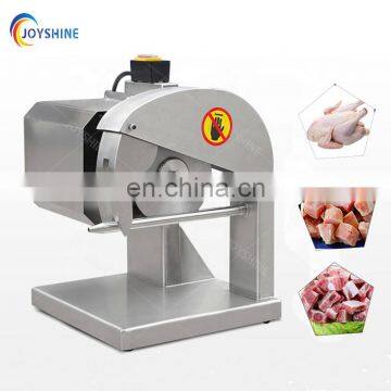 Electric Power Small Size Chicken Breast Cutting Machine Poultry Meat Slicer and Cutter photo-3