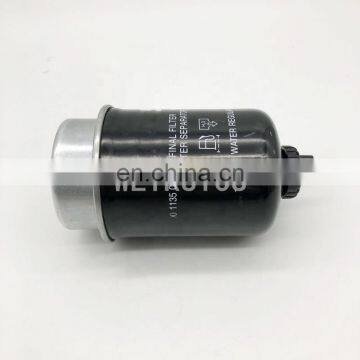 Tractor Engine Fuel Oil Water Separator Filter 0011350440
