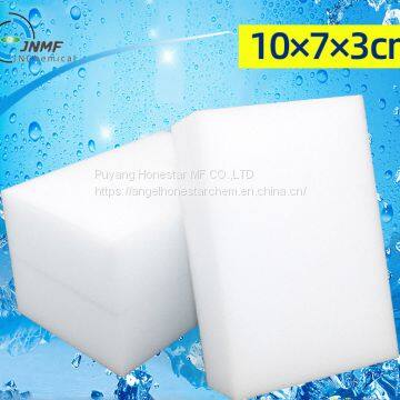 Sponge set magic sponge esponja magica