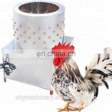 Used Poultry Plucker a for Chickens Chicken Plucker Made in China photo-5