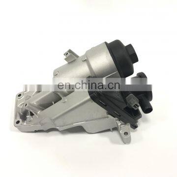 7G9N6884AC OIL FILTER HOUSING FOR FORD FOCUS S-MAX 2.5 ST & MONDEO MK4 1781598 30684381 30788494 31338684 31338685 High Quality