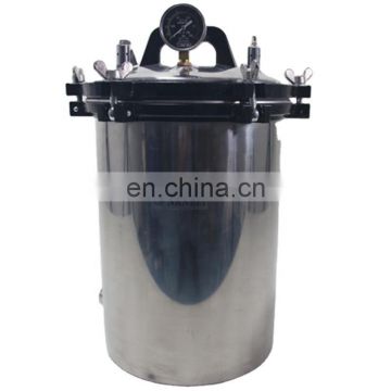 Medical automatic portable steam sterilizer autoclave for sale