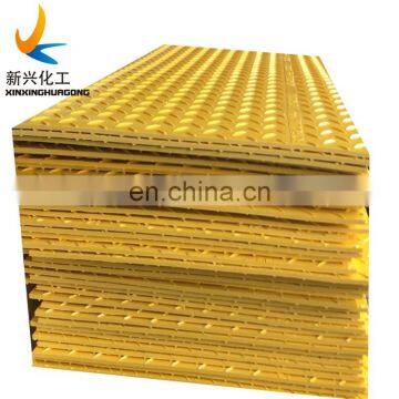 HDPE Temporary Swamp Roadway Car Road Covering Plastic Panels for Road Mobile Polymer Composite Road Panels photo-6