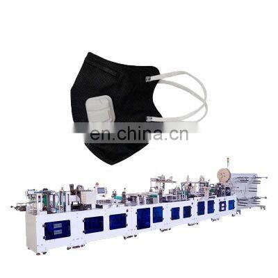 3D Folding Yellow Mask Making Machine with High Speed