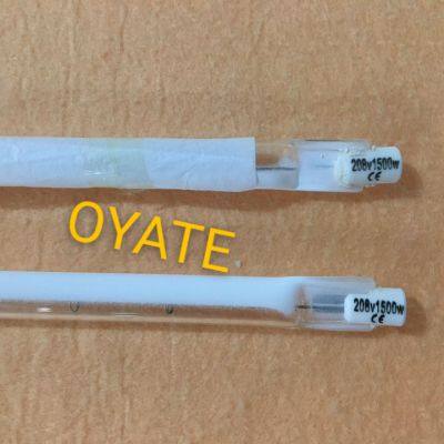 Half White Coating 605mm IR Heat Lamps 220v 2000w Shortwave Halogen Lamps photo-5