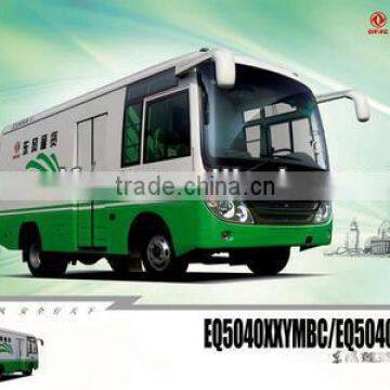 Economic and Benefited Dongfeng Van Cargo Truck EQ5040XXY3G For City Logistics/ for Africa