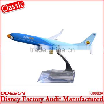 Disney factory audit manufacturer's metal fighter plane model 142202