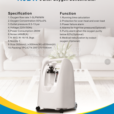 K5BW 5 Liter Oxygen Concentrator