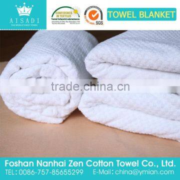 Customized 100% cotton thick big bath towel / toweling coverlet / towel blanket