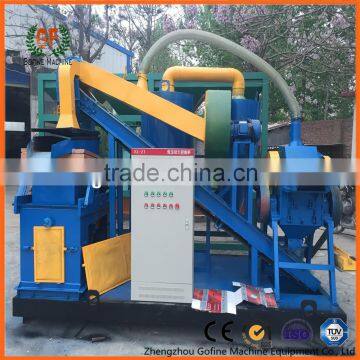 PVC PE Cable Recycling Machine