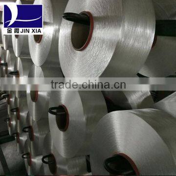 100% Polyester Dope Dyed Virgin POY Filament Yarn Customized photo-3