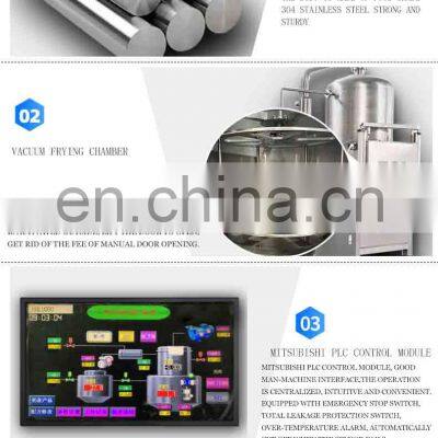 TCA 50kg Vacuum Fried Oyster Mushroom Chips Carrotchips Fryer Machine